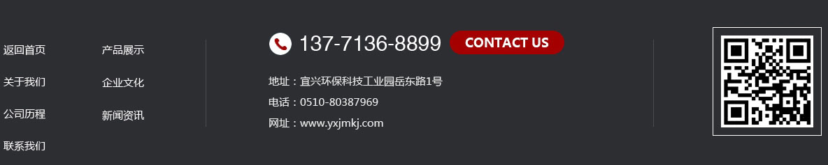 誠達(dá)優(yōu)勢